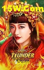 Ofertas Exclusivas 9Dcom